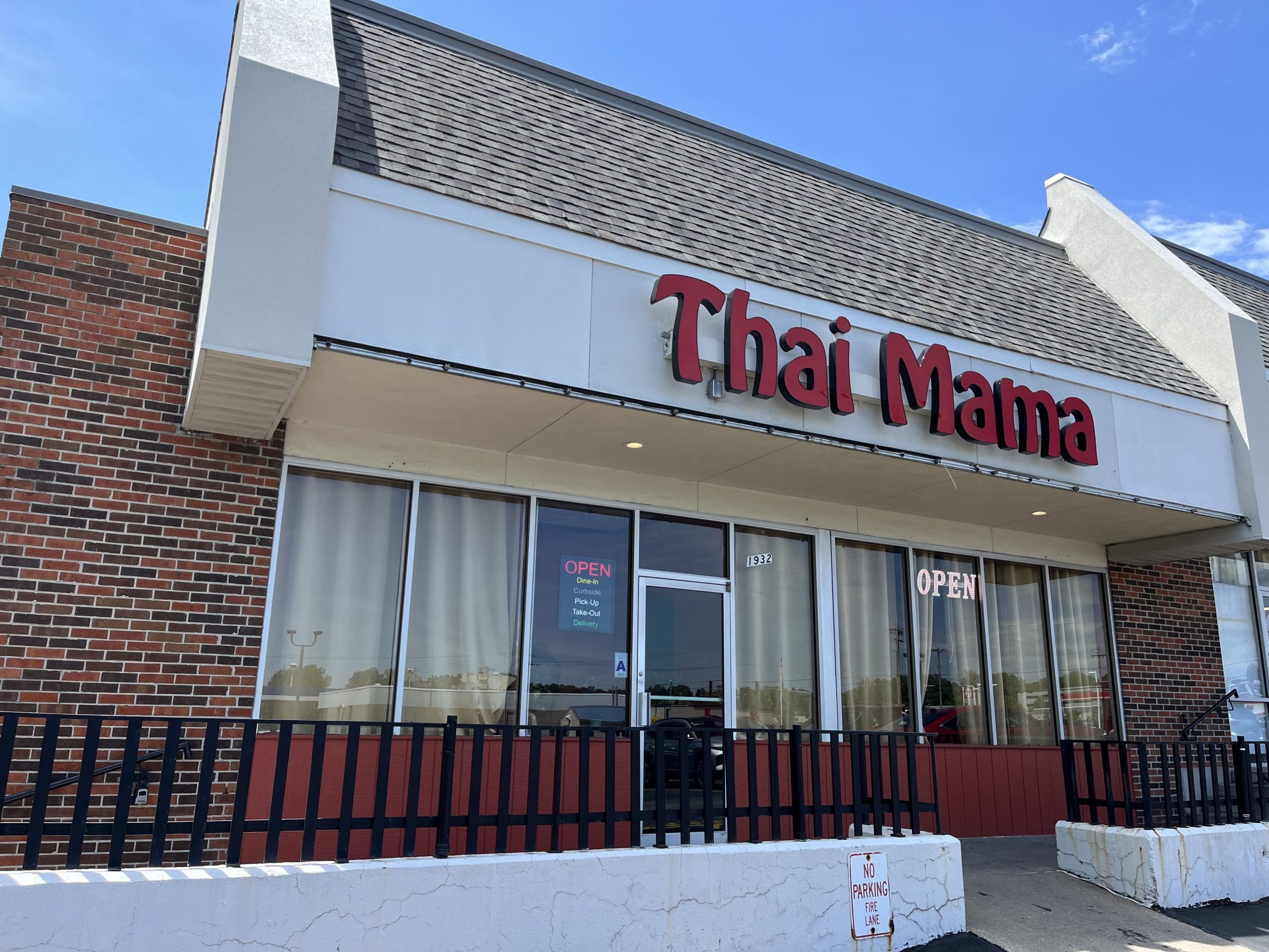 Thai Mama - Maryland Heights, MO