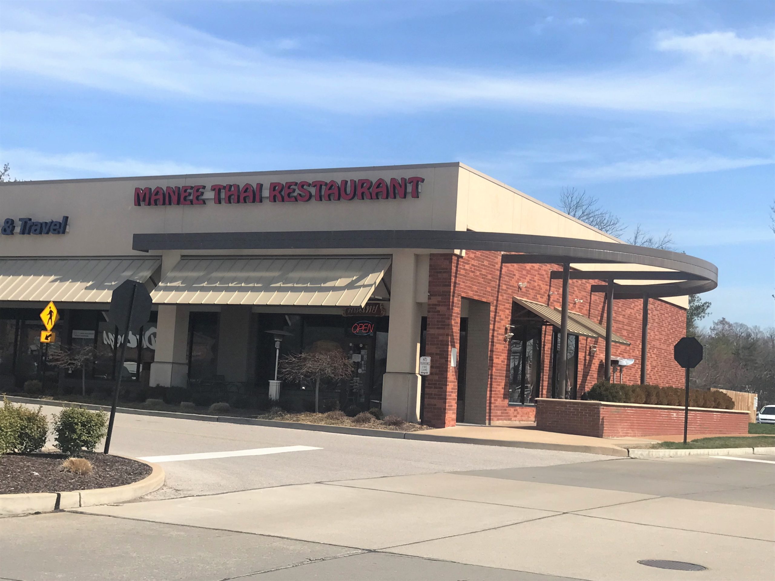 Manee Thai Restaurant - Manchester, MO