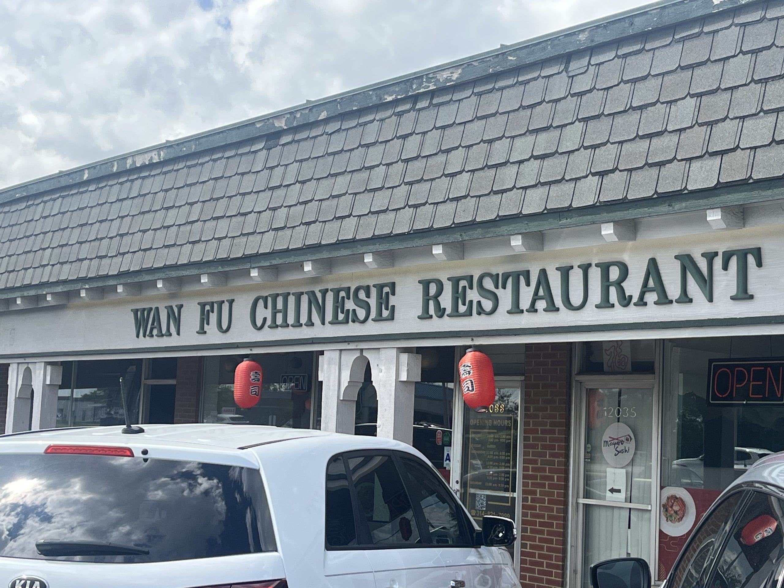 Wan Fu Asian Cuisine Reviewed by St Louis Restaurant Review