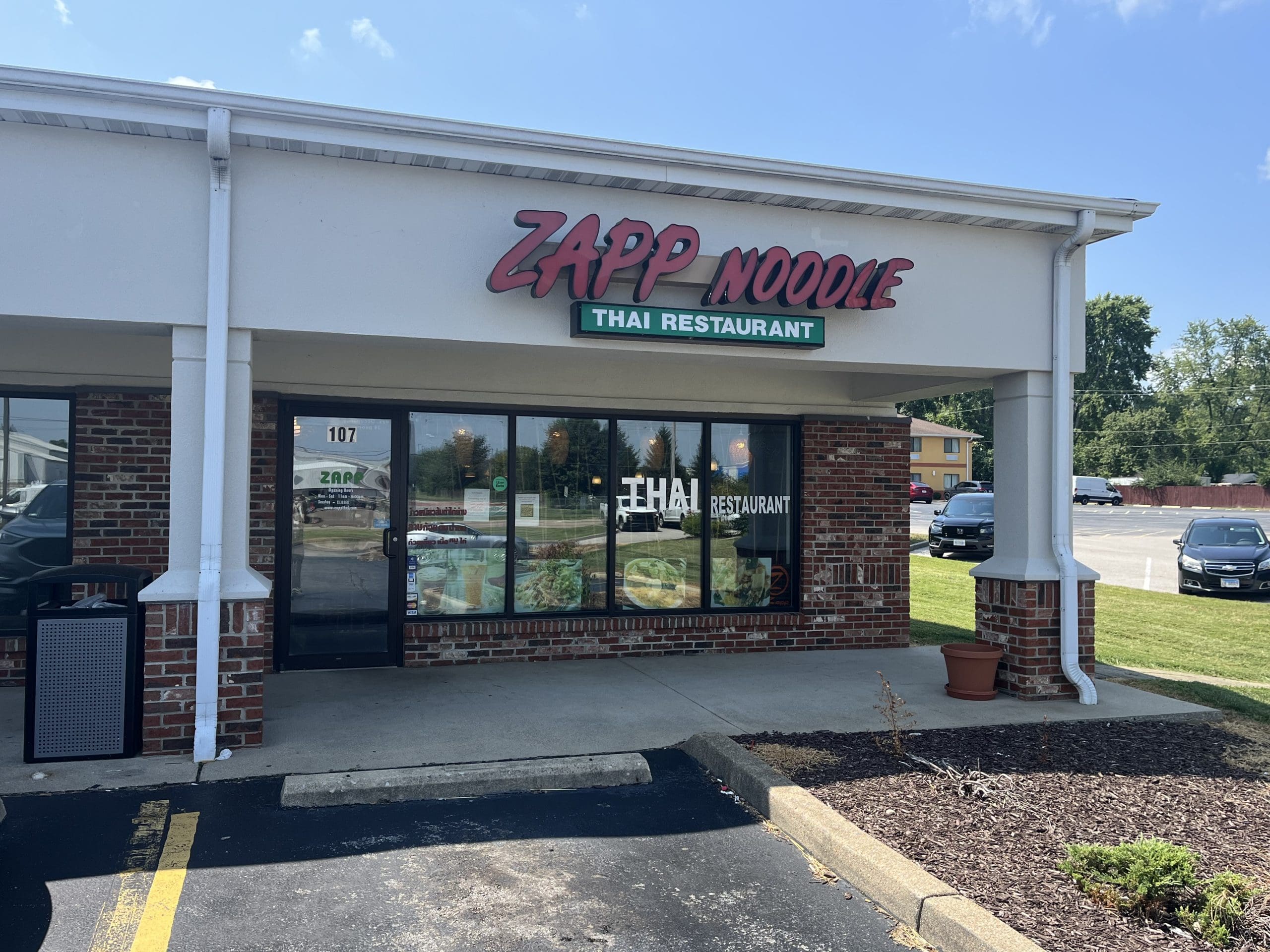 Scam Alert for O'Fallon, IL - Public Notice