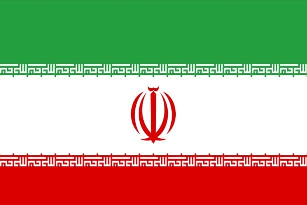 New Activity Observed at Iranian Nuclear Facilities