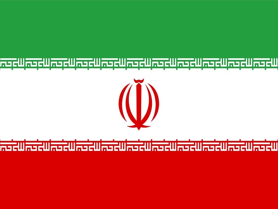 Trump Urges "New Leadership" in Iran